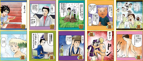 『ギャグマンガ日和』ミニ色紙コレクション/Art-Pic BOX