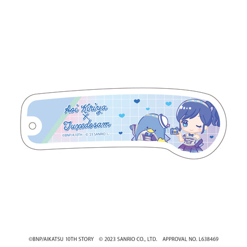 『アイカツ!×サンリオキャラクターズ』折りたたみコーム 02/霧矢あおい×タキシードサム(ミニキャライラスト)