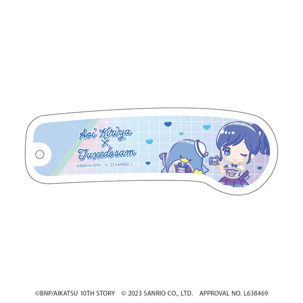 『アイカツ!×サンリオキャラクターズ』折りたたみコーム 02/霧矢あおい×タキシードサム(ミニキャライラスト)
