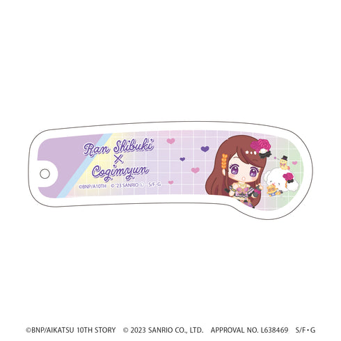 『アイカツ!×サンリオキャラクターズ』折りたたみコーム 03/紫吹蘭×こぎみゅん(ミニキャライラスト)