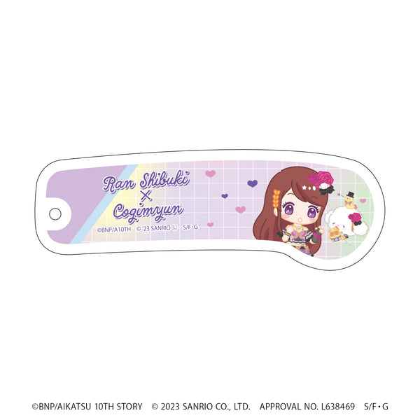 『アイカツ!×サンリオキャラクターズ』折りたたみコーム 03/紫吹蘭×こぎみゅん(ミニキャライラスト)