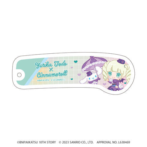 『アイカツ!×サンリオキャラクターズ』折りたたみコーム 05/藤堂ユリカ×シナモロール(ミニキャライラスト)