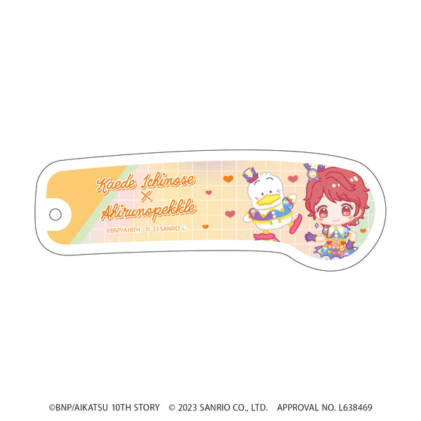 『アイカツ!×サンリオキャラクターズ』折りたたみコーム 06/一ノ瀬かえで×あひるのペックル(ミニキャライラスト)