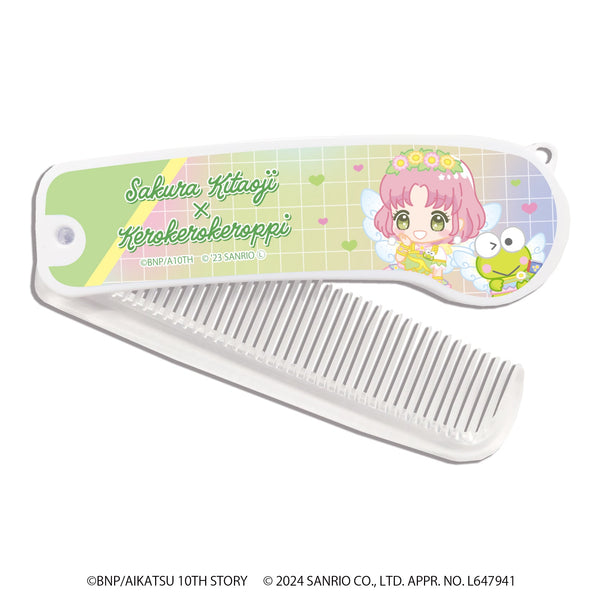 『アイカツ!×サンリオキャラクターズ』折りたたみコーム 09/北大路 さくら×けろけろけろっぴ(ミニキャライラスト)