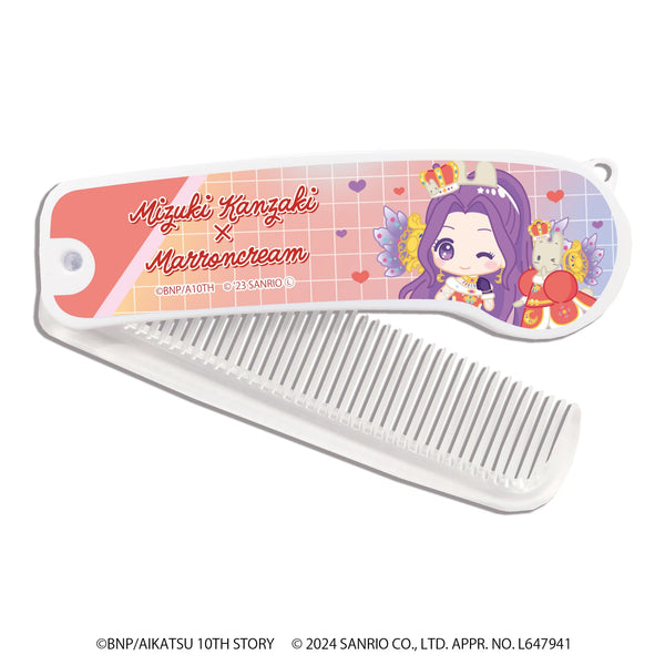 『アイカツ!×サンリオキャラクターズ』折りたたみコーム 10/神崎 美月×マロンクリーム(ミニキャライラスト)