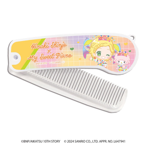 『アイカツ!×サンリオキャラクターズ』折りたたみコーム 11/新条 ひなき×マイスウィートピアノ(ミニキャライラスト)