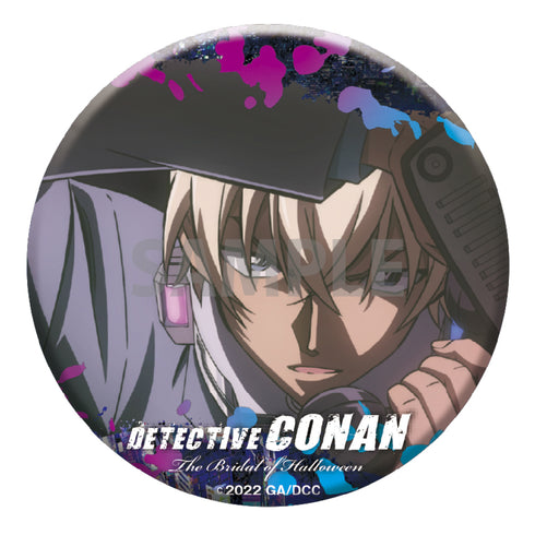 『名探偵コナン』ハロウィンの花嫁 トレーディング缶ミラー(場面写) BOX