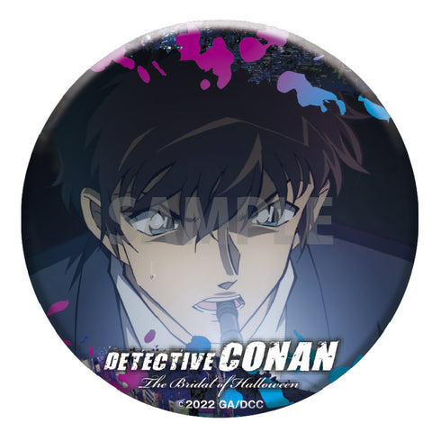 『名探偵コナン』ハロウィンの花嫁 トレーディング缶ミラー(場面写) BOX