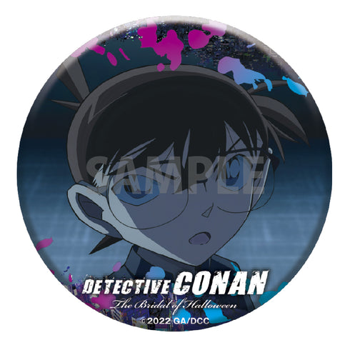 『名探偵コナン』ハロウィンの花嫁 トレーディング缶ミラー(場面写) BOX