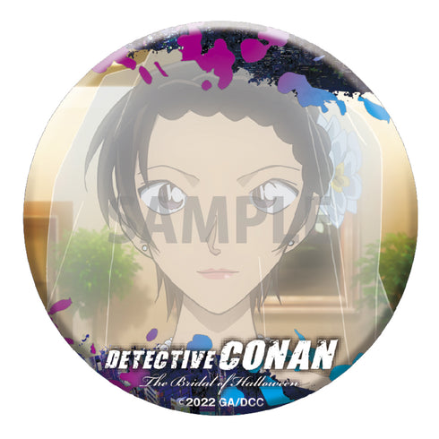 『名探偵コナン』ハロウィンの花嫁 トレーディング缶ミラー(場面写) BOX