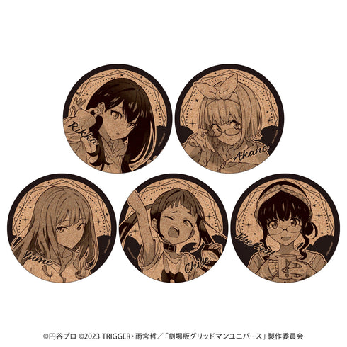 『グリッドマンユニバース』コルクコースター 01/ルームウェアver. ブラインド(全5種)(描き下ろしイラスト)
