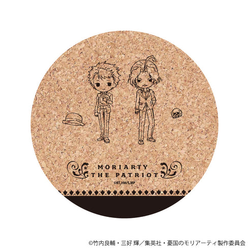 『憂国のモリアーティ』コルクコースター 03/シャーロック&ジョン(グラフアートイラスト)