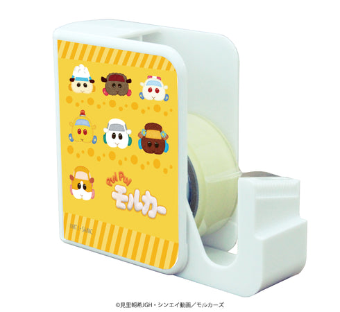 『PUI PUI モルカー』キャラテープカッター 01 / イエロー