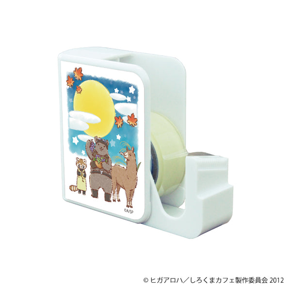 『しろくまカフェ』キャラテープカッター 02/グリズリーさん&ラマさん&レッサーパンダくん お月見ver.(グラフアート)