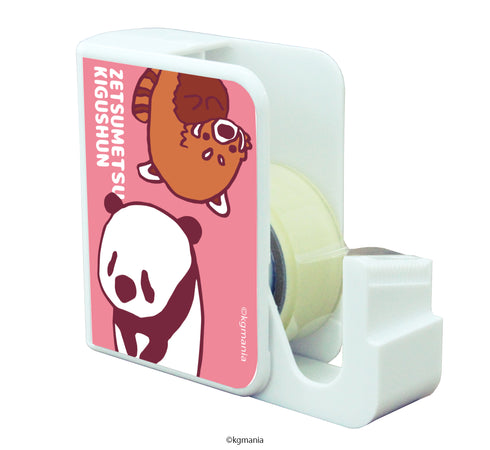 『ぜつめつきぐしゅんっ。』キャラテープカッター 03/パンダしゅん&レッサーパンダしゅん