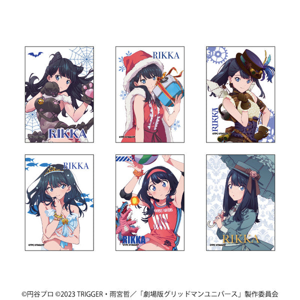 『グリッドマンユニバース』キャンバスボードミニ 01/宝多六花BOX ブラインド(全6種)(描き下ろしイラスト)