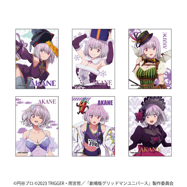 『グリッドマンユニバース』キャンバスボードミニ 02/新条アカネBOX ブラインド(全6種)(描き下ろしイラスト)