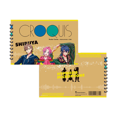 「ヒプノシスマイク」-Division Rap Battle- クロッキー帳 Fling Posse