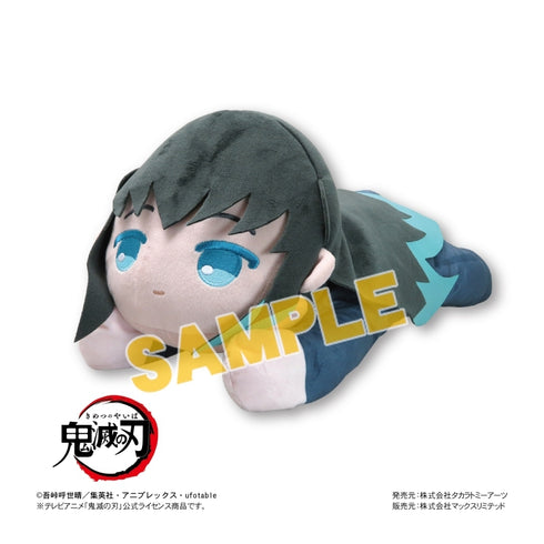 『鬼滅の刃』ぬいぐるみティッシュカバー C:時透無一郎