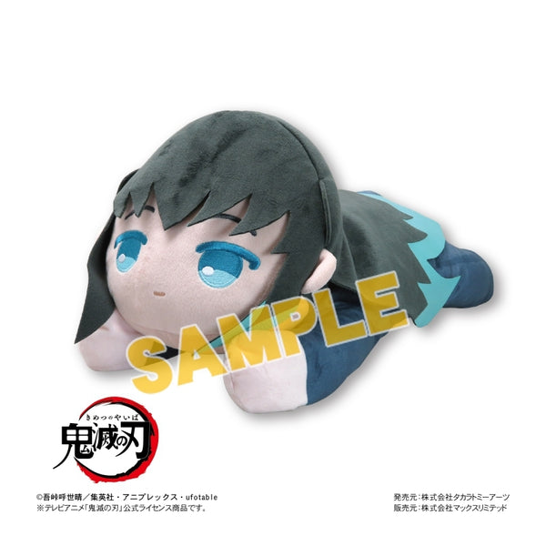 『鬼滅の刃』ぬいぐるみティッシュカバー C:時透無一郎