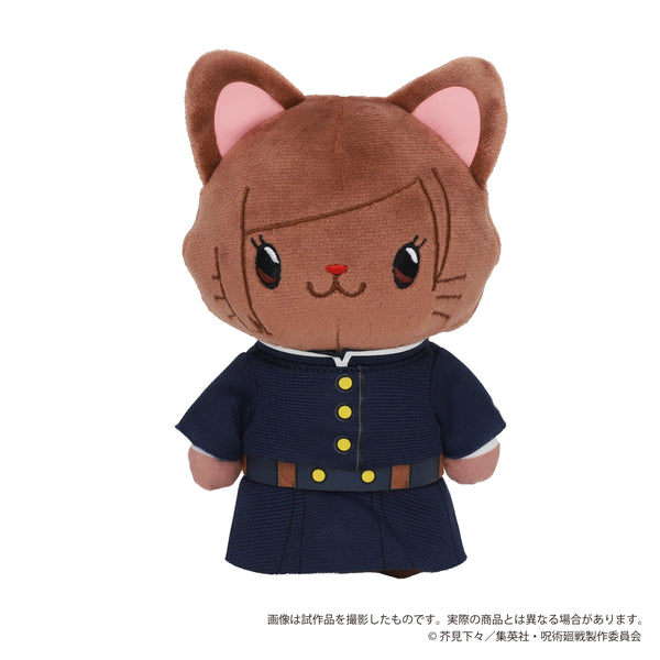 『呪術廻戦』withCATアイマスク付きぬいぐるみキーホルダー 釘崎野薔薇