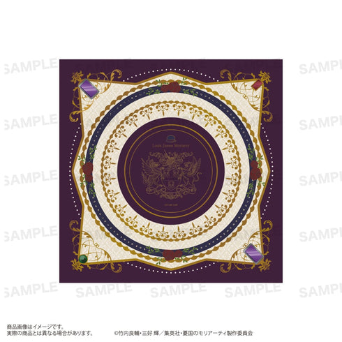 『憂国のモリアーティ』キャラモチーフスカーフ C(ルイス)