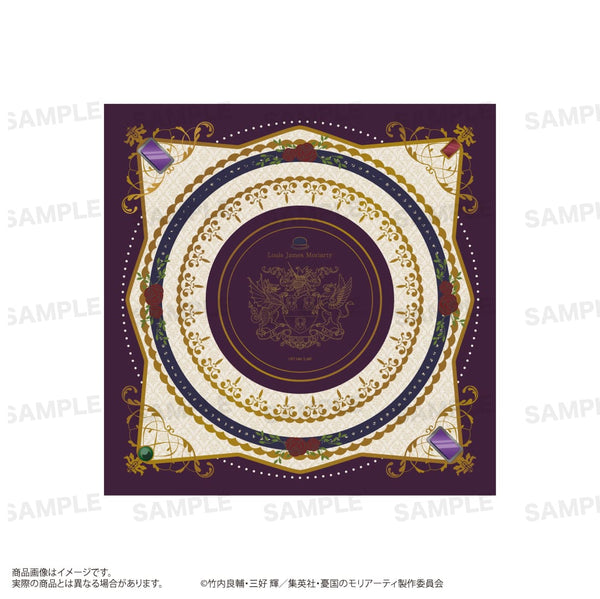 『憂国のモリアーティ』キャラモチーフスカーフ C(ルイス)