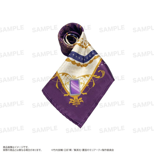 『憂国のモリアーティ』キャラモチーフスカーフ C(ルイス)