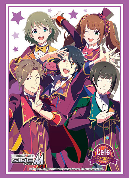 『アイドルマスター SideM』ブシロード スリーブコレクション ハイグレード Vol.3557「Cafe Parade」