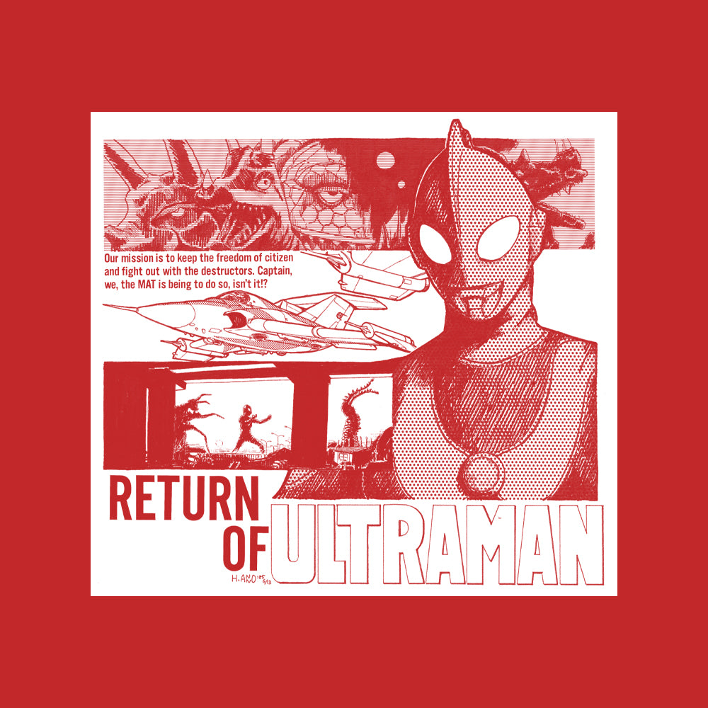 『帰ってきたウルトラマン』庵野秀明イラストVer. Tシャツ [帰ってきたウルトラマン]　HIGH RED