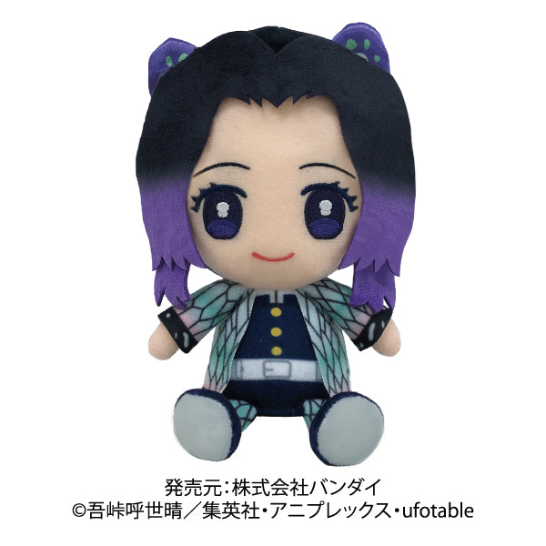 鬼滅の刃」Chibiぬいぐるみ第2弾 胡蝶しのぶ - Anime Store.JP
