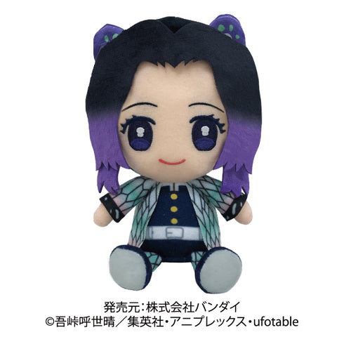 「鬼滅の刃」Chibiぬいぐるみ第2弾 胡蝶しのぶ