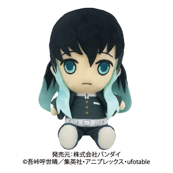 鬼滅の刃 くるみたぴぬい 時透 無一郎 Vol 3 ぬいぐるみ