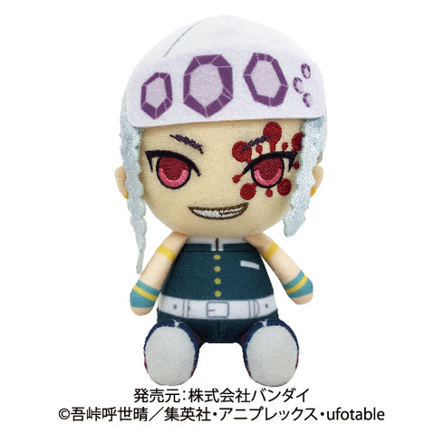 「鬼滅の刃」Chibiぬいぐるみ第3弾 宇髄天元