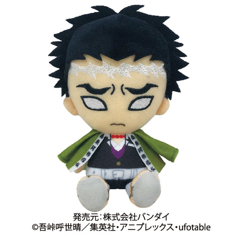 「鬼滅の刃」Chibiぬいぐるみ第3弾 悲鳴嶼行冥
