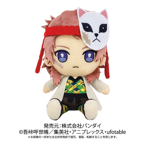 「鬼滅の刃」Chibiぬいぐるみ第4弾 錆兎