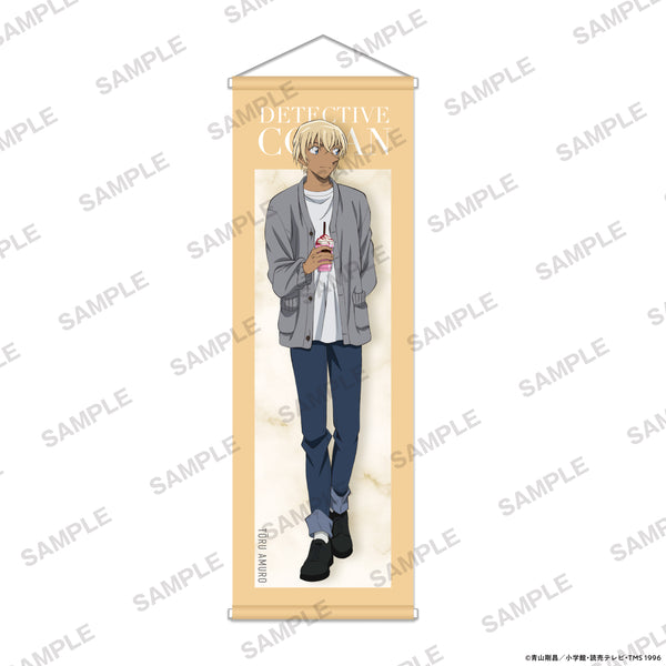 『名探偵コナン』B2ハーフタペストリー トラッドver. 安室透