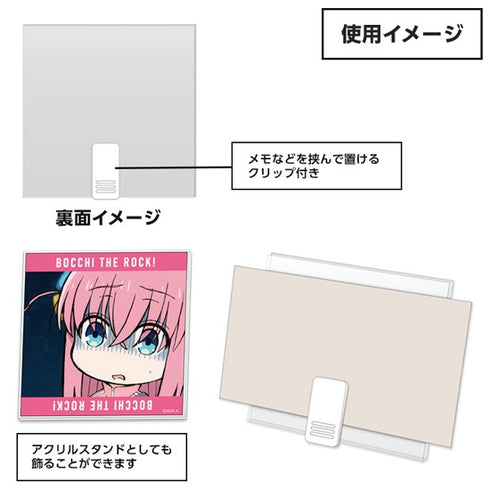 『ぼっち・ざ・ろっく!』アクリルクリップスタンド D