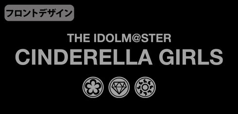 『アイドルマスター シンデレラガールズ』ファンクショナルトートバッグ