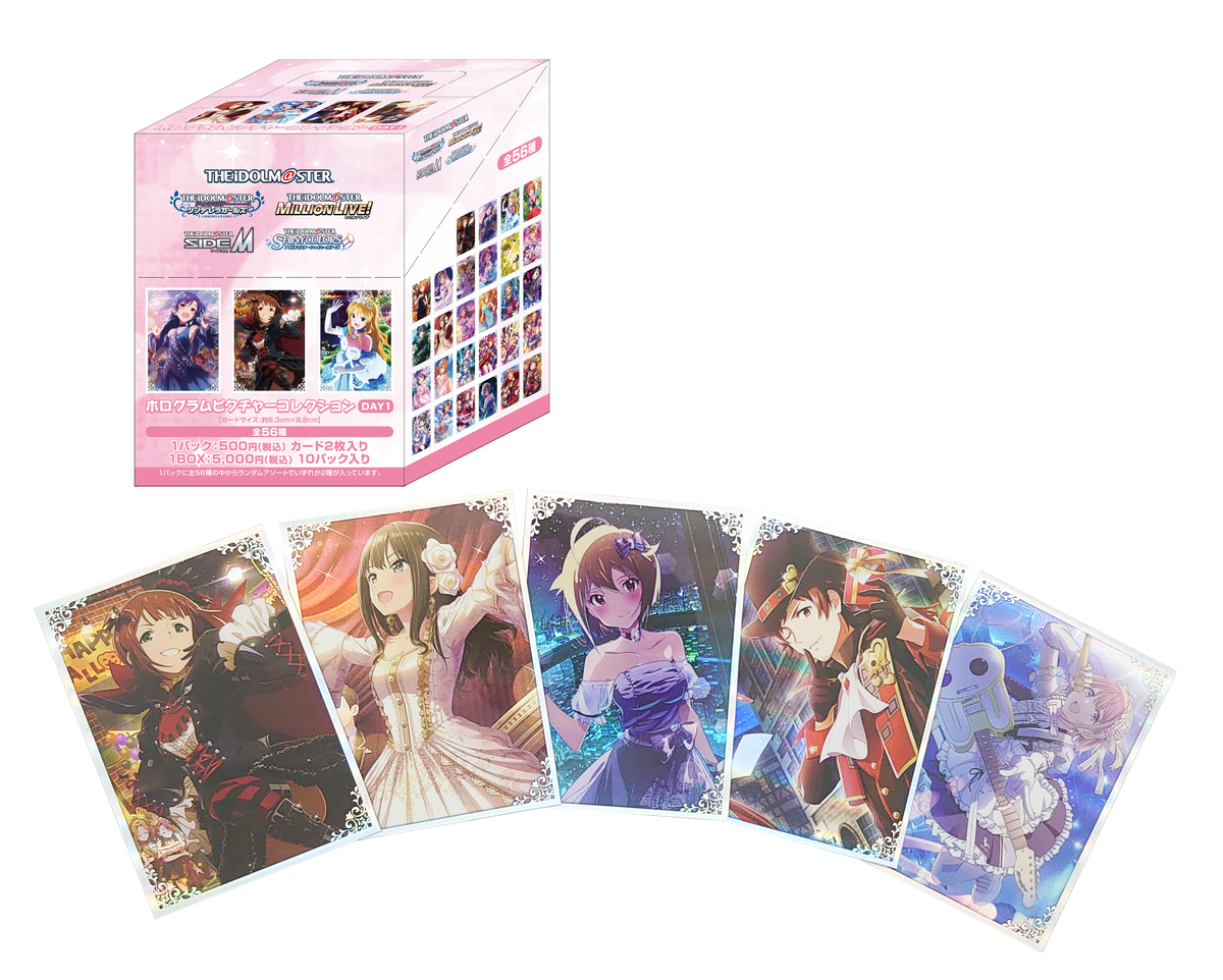 ショッピング早割ヤフオク! - 挨拶禁止 アイドルマスター ホログラムピクチャ... - THE IDOLM@STER