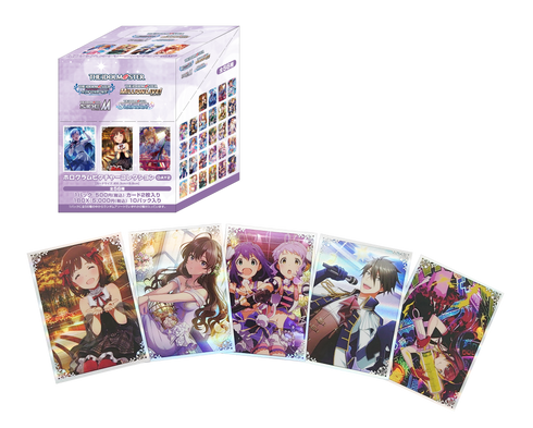 『アイドルマスター シリーズ』ホログラムピクチャーコレクション DAY2 BOX