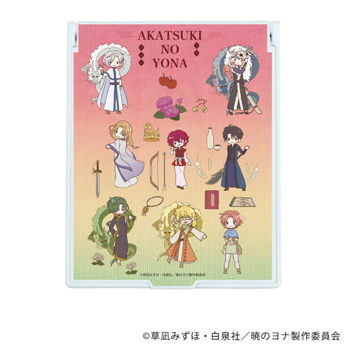 『暁のヨナ』デカキャラミラー 03/集合デザイン(レトロアート)