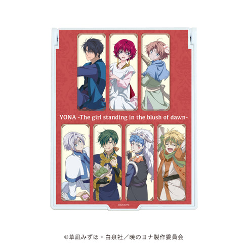 『暁のヨナ』デカキャラミラー 04/集合デザイン お茶会ver.(描き下ろし)