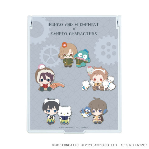 『文豪とアルケミスト×サンリオキャラクターズ』デカキャラミラー 04/ブルー(ミニキャライラスト)