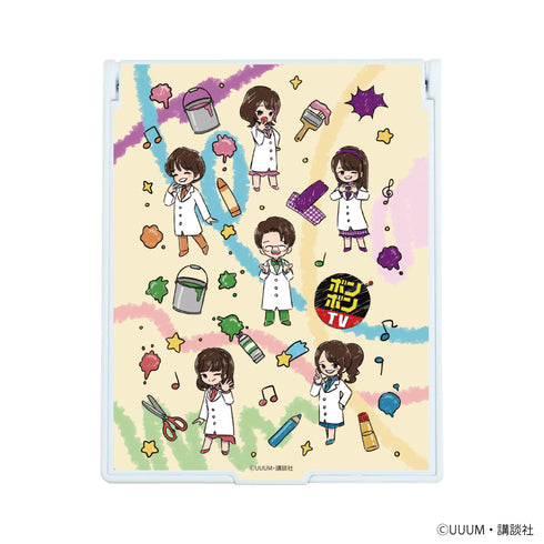 『ボンボンTV』デカキャラミラー 01/集合デザイン(グラフアート)