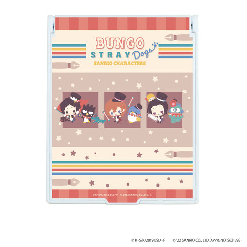 『文豪ストレイドッグス×サンリオキャラクターズ』デカキャラミラー 02/Bパターン