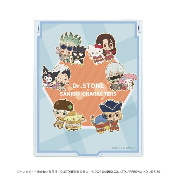 『Dr.STONE×サンリオキャラクターズ』デカキャラミラー 02/集合デザイン(ミニキャラ)