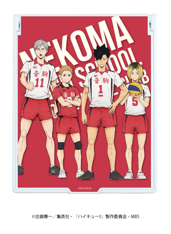 「ハイキュー!!」デカキャラミラー02/音駒