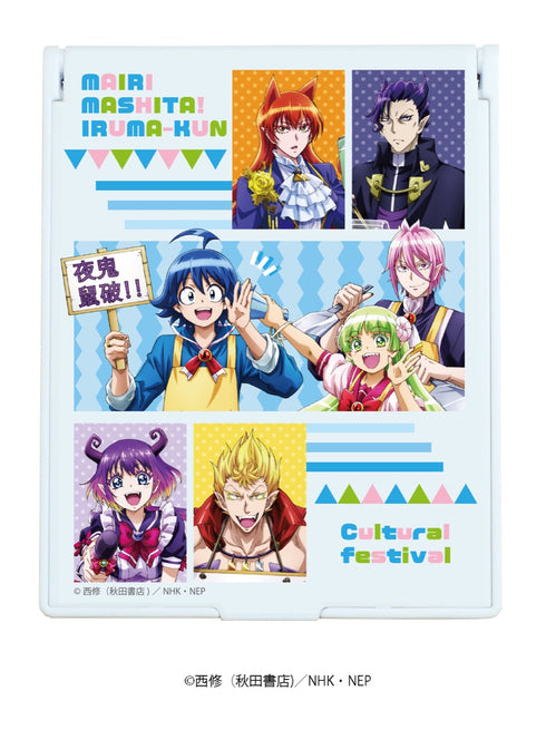 「魔入りました!入間くん」デカキャラミラー02/学園祭ver. 集合デザイン