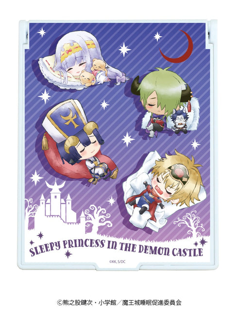 「魔王城でおやすみ」デカキャラミラー01 / 集合デザイン (すやきゃら)